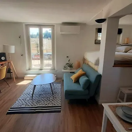 شقة Amazing With Terrace